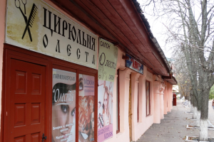 Пішохідна екскурсія Ніжином